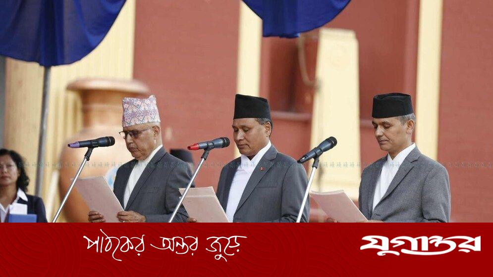 নেপালে অন্তর্বর্তী সরকারে তিন মন্ত্রীর শপথ গ্রহণ