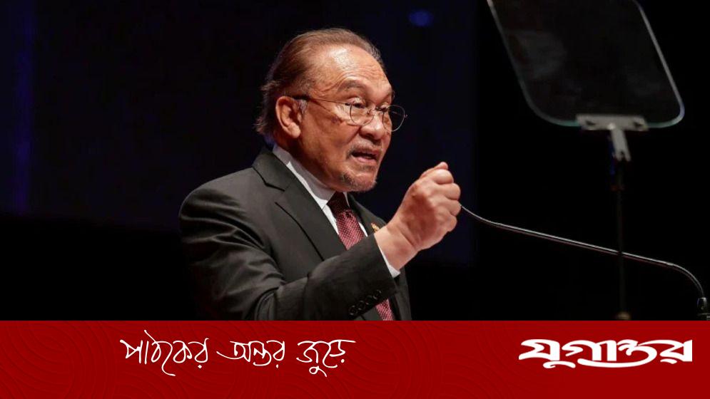 শুধু নিন্দা জানিয়ে ক্ষেপণাস্ত্র ঠেকানো সম্ভব নয়: মালয়েশিয়ার প্রধানমন্ত্রী