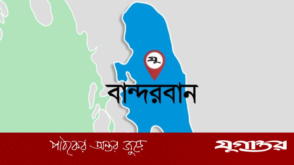৯ম শ্রেণির ছাত্রীকে ধর্ষণ চেষ্টা, যুবককে জুতার মালা পরিয়ে পুলিশে সোপর্দ