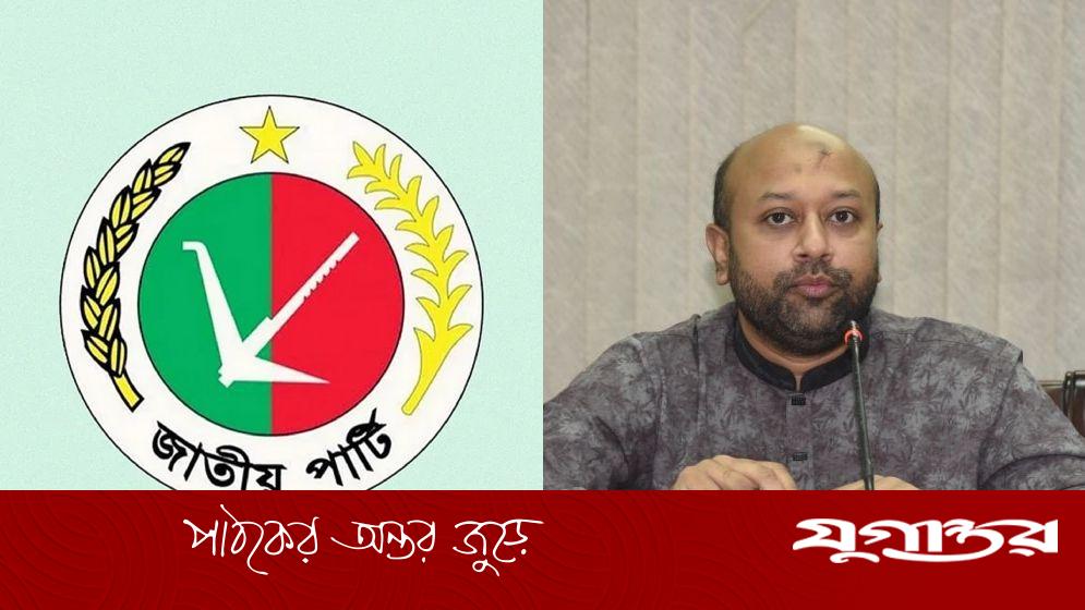 যে দুই কারণে জাতীয় পার্টি নিষিদ্ধ করা উচিত, জানালেন ব্যারিস্টার ফুয়াদ