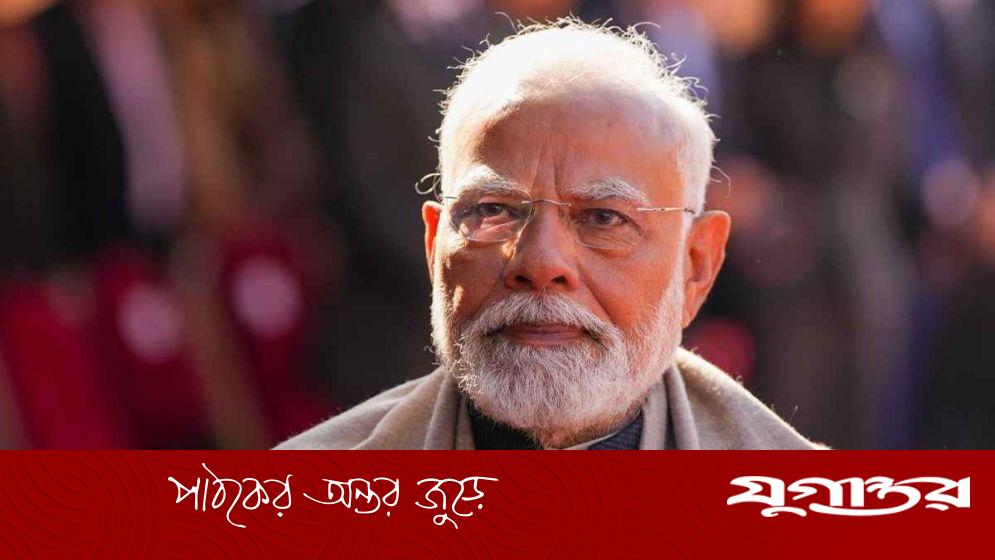 ‘গো ব্যাক মোদি’ স্লোগানে উত্তাল মণিপুর