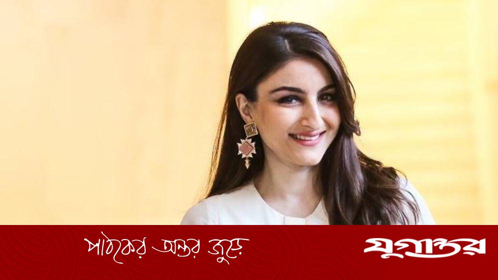 ইতালিতে হেনস্তার শিকার, বাকরুদ্ধ হয়ে পড়েন সোহা