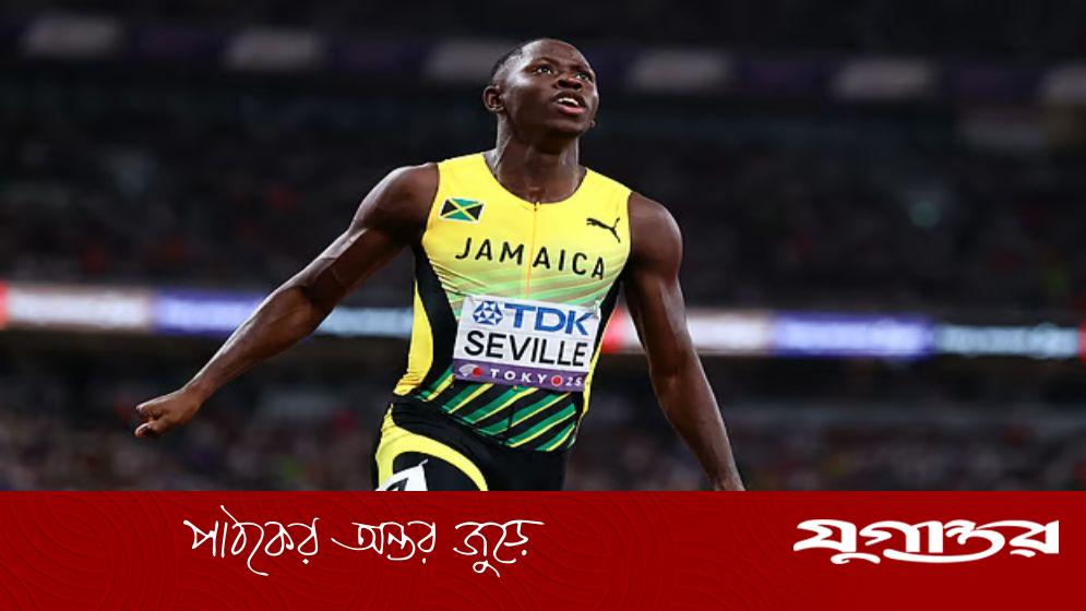 মিলে গেল বোল্টের ভবিষ্যদ্বাণী, বিশ্বের নতুন দ্রুততম মানব অবলিক সেভিল