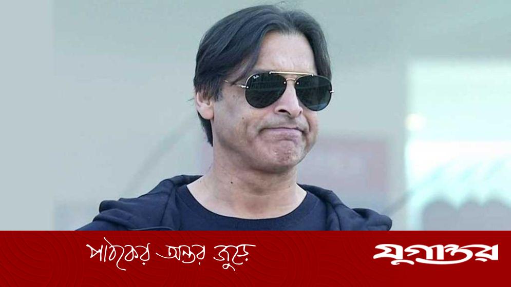 ভারতের নো-হ্যান্ডশেক নিয়ে যা বললেন শোয়েব আখতার