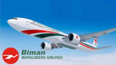 বিমানে পরিচালক পর্যায়ে রদবদল