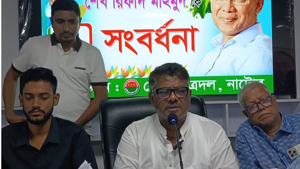 আ. লীগ দেশের শিক্ষাব্যবস্থাকে ধ্বংস করেছে: দুলু