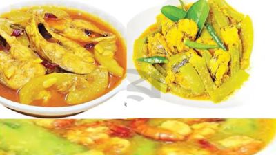 সবজি দিয়ে মাছ