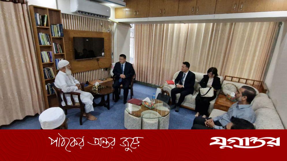 জামায়াত আমিরের সঙ্গে চীনা রাষ্ট্রদূতের সাক্ষাৎ