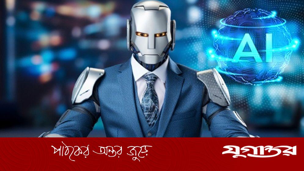 এআই নেতা নিয়োগ দেবে জাপানি রাজনৈতিক দল