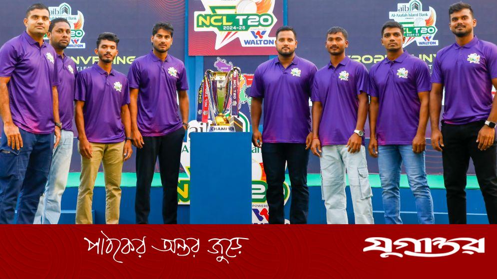 শুরু হয়েই স্থগিত জাতীয় লিগ