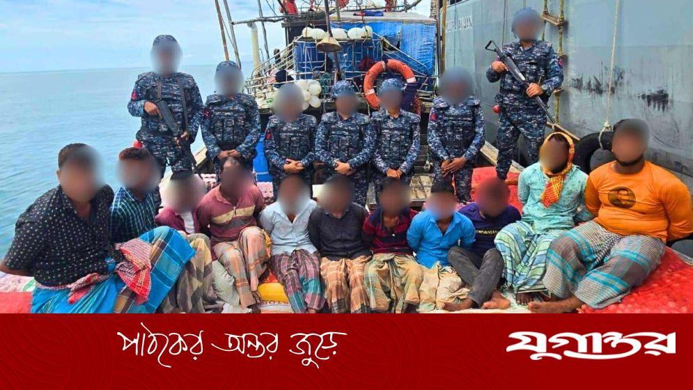 ১১ জন পাচারকারীকে আটক করেছে নৌবাহিনী