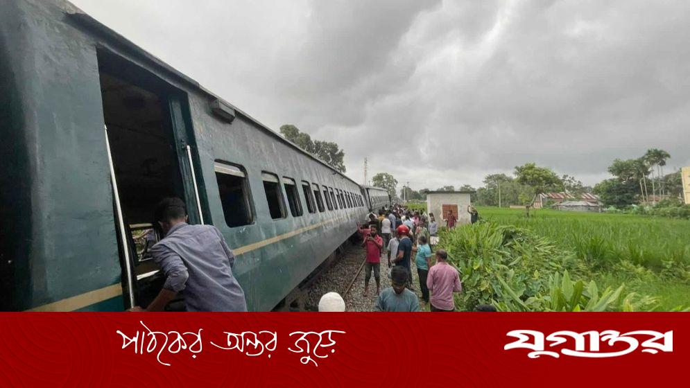 ট্রেনের ৬ বগি লাইনচ্যুত, রংপুর অঞ্চলের রেল যোগাযোগ বন্ধ