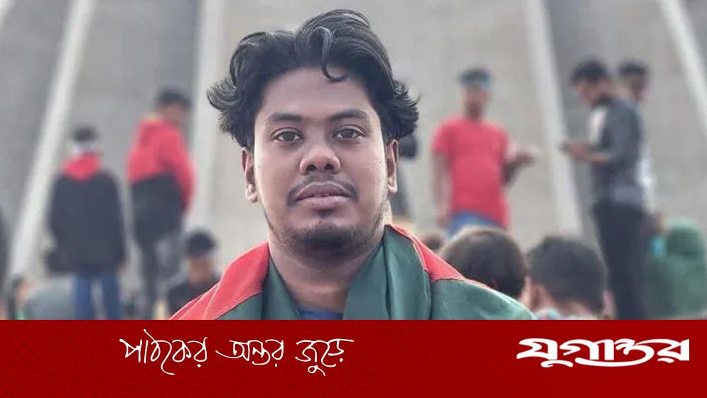 পদত্যাগ করলেন ঢাবি বাগছাসের মুখ্য সংগঠক