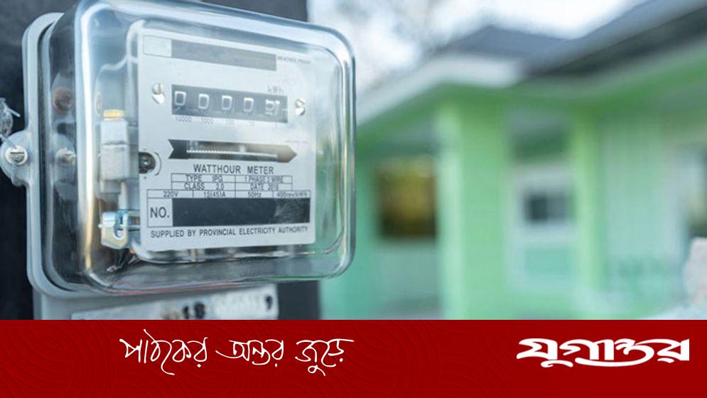 এক পরিবারের এক মাসের বিদ্যুৎ বিল ১,৬৭০০০ টাকা!