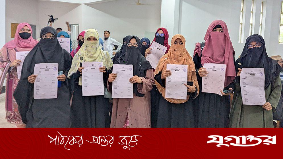 ‘সংঘবদ্ধ ছাত্রী জোট’ নামে ছাত্রী সংস্থার প্যানেল