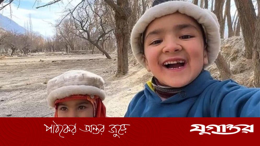 নিজেদের উপার্জনে দুর্গম গ্রামে আধুনিক স্কুল করল পাকিস্তানের দুই শিশু!