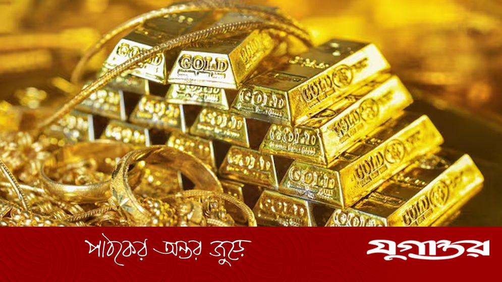 ফের বাড়ল স্বর্ণের দাম