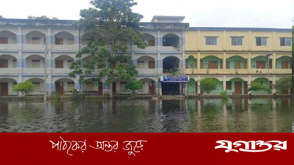 পাহাড়ি ঢলে নিম্নাঞ্চল প্লাবিত, বাঘাইছড়িতে শিক্ষাপ্রতিষ্ঠান বন্ধ