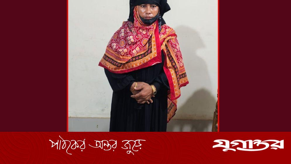 ৮৫০ পিস ইয়াবাসহ নারী গ্রেফতার