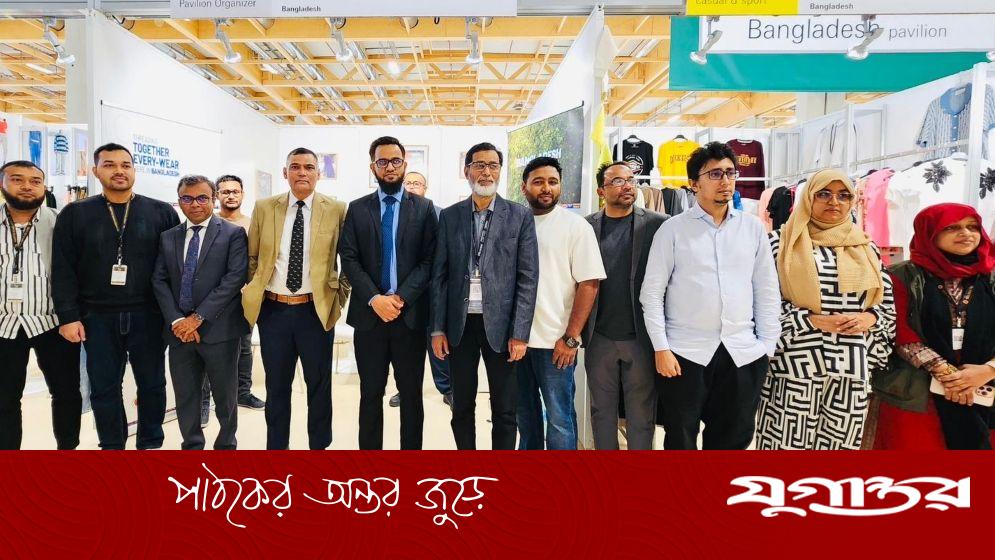 টেক্সওয়ার্ল্ডে বাংলাদেশের ১৯ স্টল