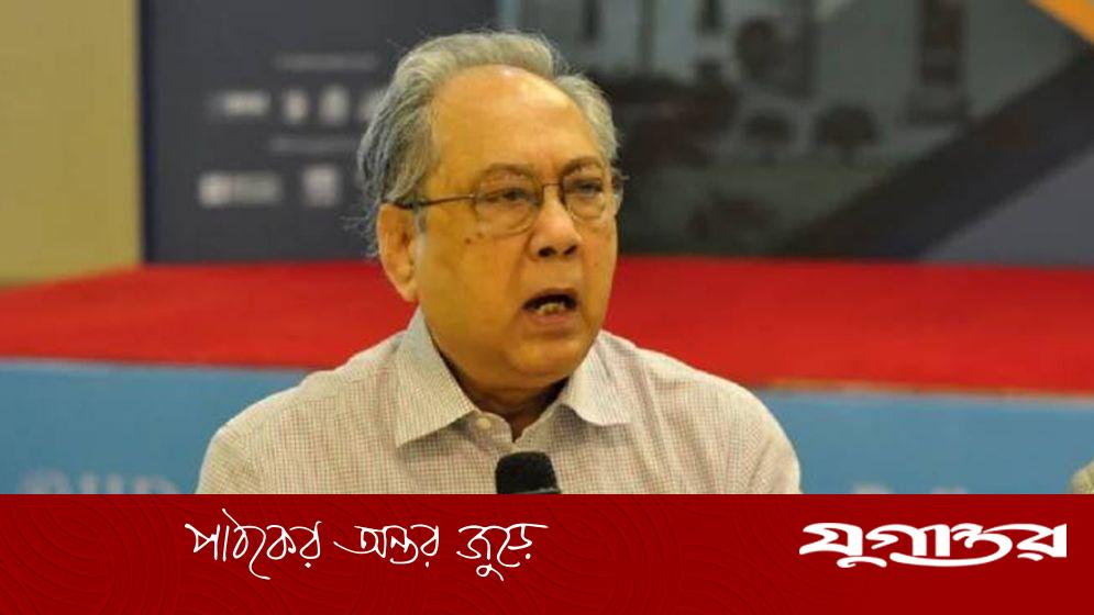 ‘জাতীয় পার্টির কার্যক্রম নিষিদ্ধের দাবি বিপজ্জনক’