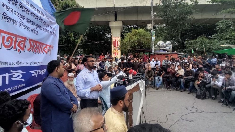 শাহবাগে ‘জুলাই জনতার সমাবেশে’ ফ্যাসিবাদবিরোধী শক্তির ঐক্যের ডাক