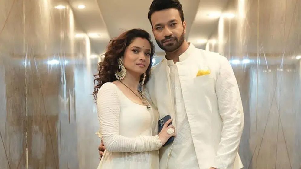 হাসপাতাল থেকে ফিরতেই ভিকিকে নিয়ে যা করলেন অঙ্কিতা