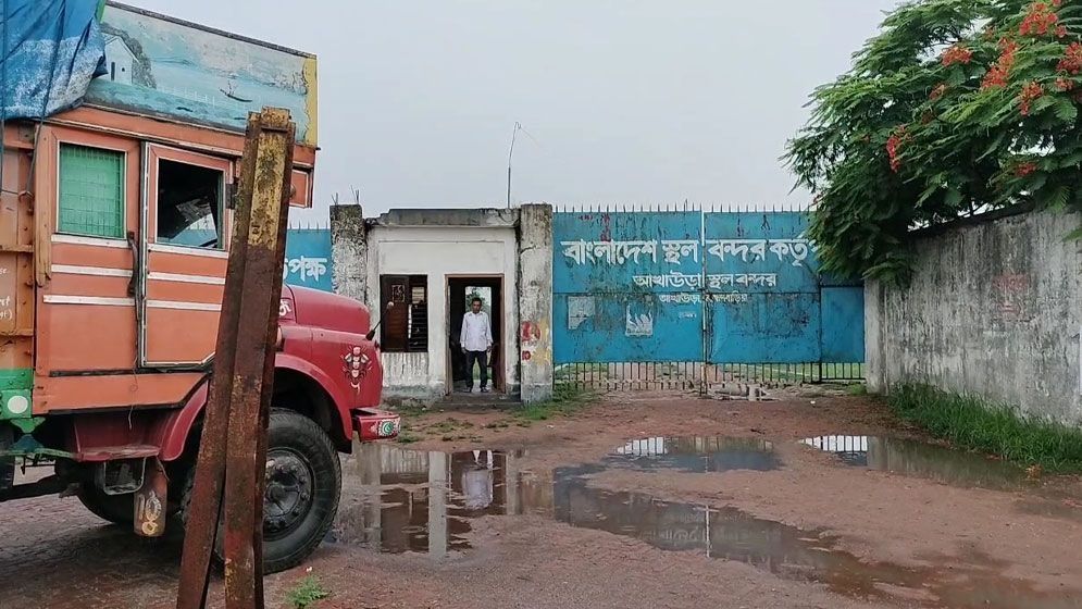 ছবি: যুগান্তর