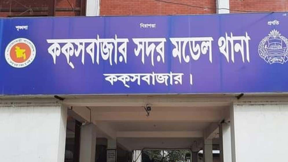 বাবাকে পিটিয়ে হত্যার পর মাটিচাপা দিল দুই রোহিঙ্গা ছেলে