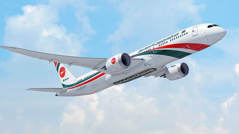 দুবাইয়ে বিমানের যান্ত্রিক ত্রুটি, আটকা পড়েছেন ১৭৮ যাত্রী