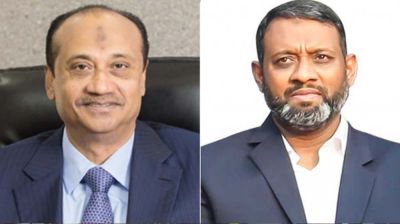 এস আলম ও নাবিল গ্রুপের মালিকসহ আসামি ৪৩