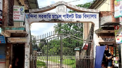 চান্দিনায় সরকারি বরাদ্দে হরিলুট