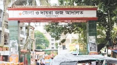 জামালপুরে ধর্ষককে যাবজ্জীবন, আড়াই লাখ টাকা জরিমানা