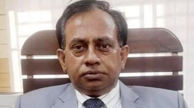 ১৭ বিয়ে করা সেই বন কর্মকর্তা বরখাস্ত