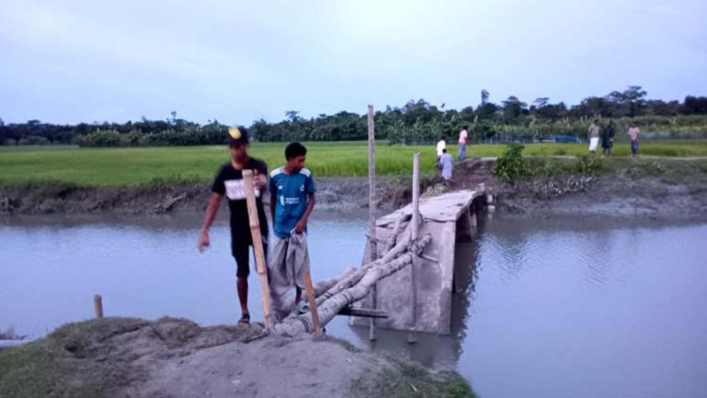 ছবি: যুগান্তর