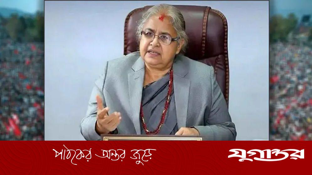 কঠিন চ্যালেঞ্জের মুখে সুশীলা কার্কি