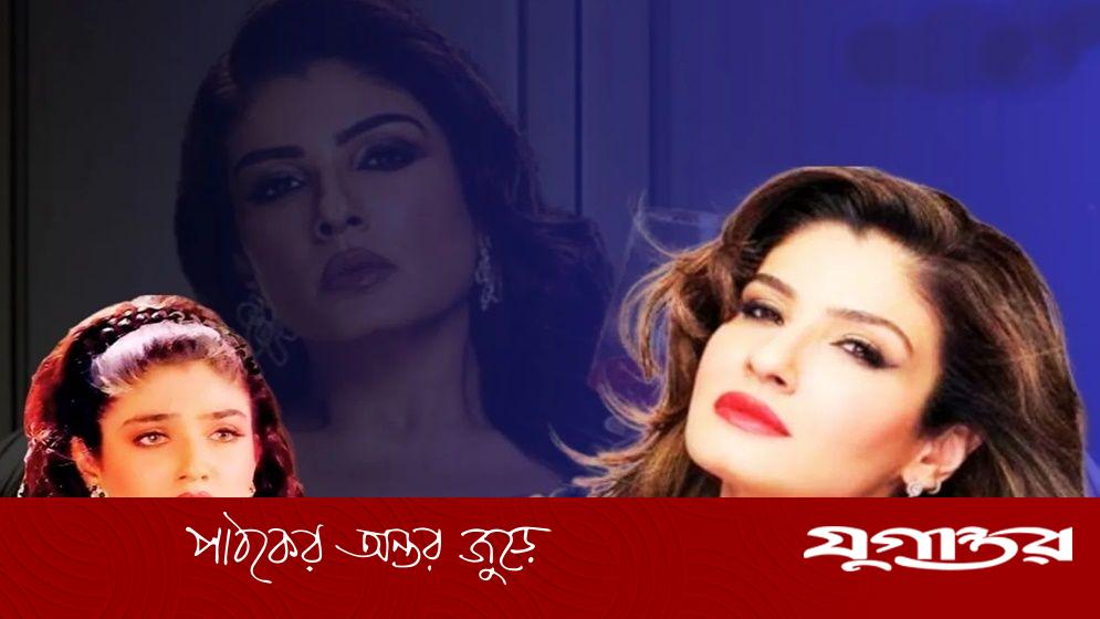 আত্মহত্যার চেষ্টার করেছিলেন রাভিনা, নেপথ্যে ছিলেন যে নায়ক
