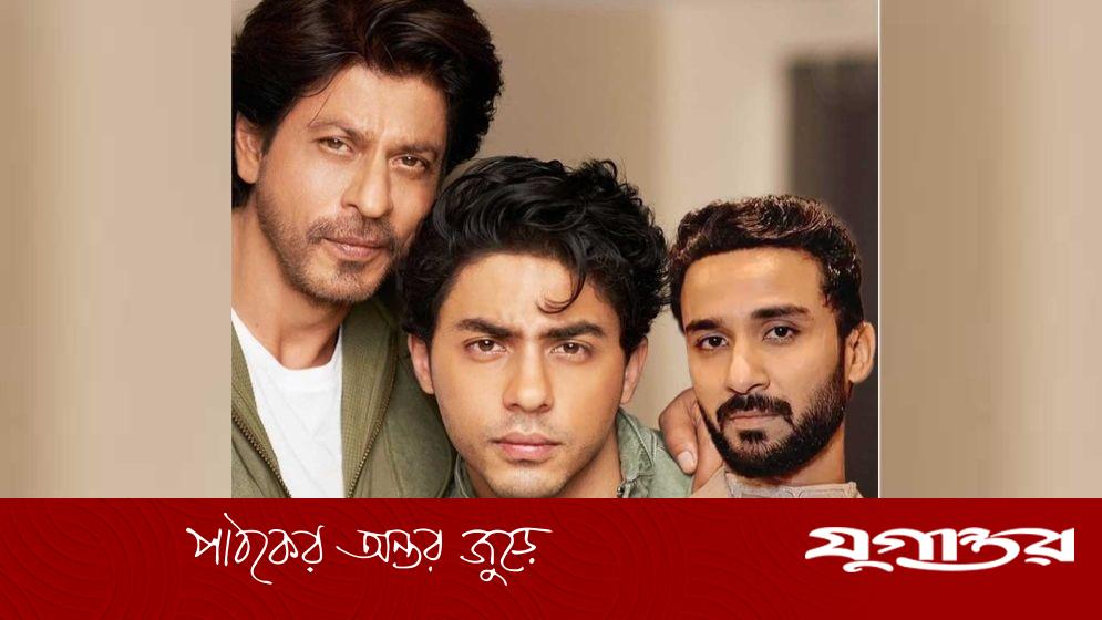 কেন আরিয়ানের মুখে হাসি নেই, ফাঁস করলেন রাঘব