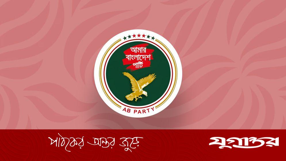জুলাই সনদে ঐকমত্য না হলে গণভোট ছাড়া বিকল্প নেই
