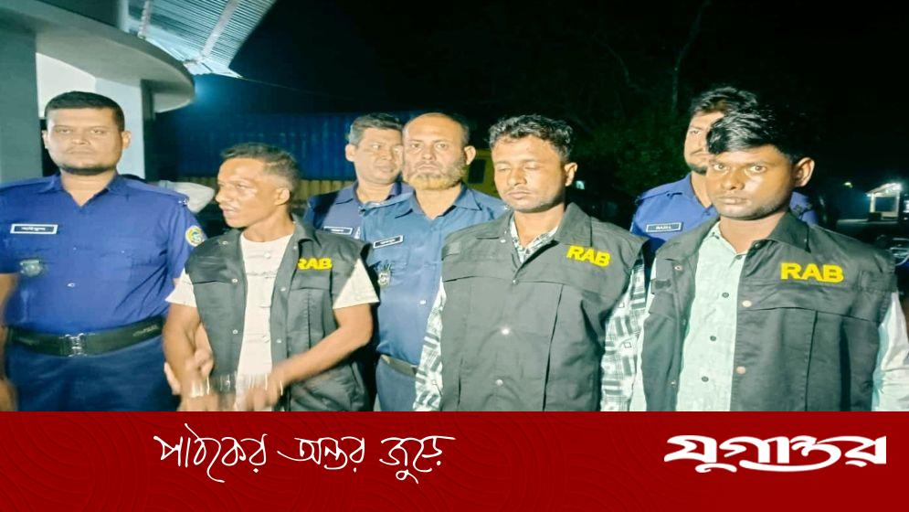 র‌্যাব পরিচয়ে প্রতারণার সময় শ্রমিক দল নেতাসহ গ্রেফতার ৩