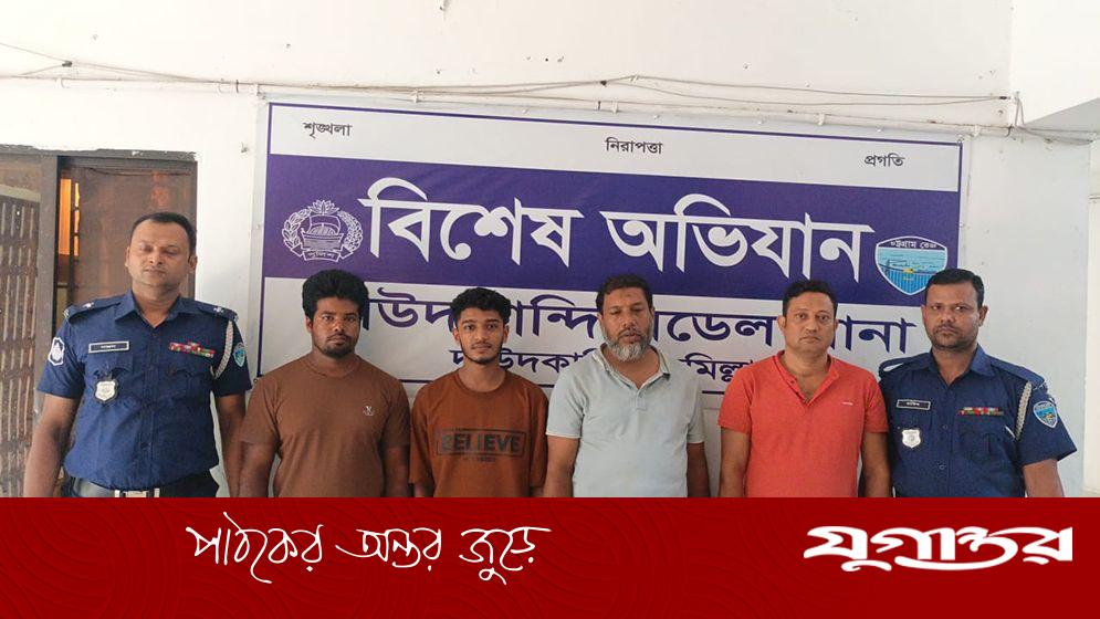 দাউদকান্দিতে আ.লীগ-ছাত্রলীগের ৭ নেতাকর্মী গ্রেফতার