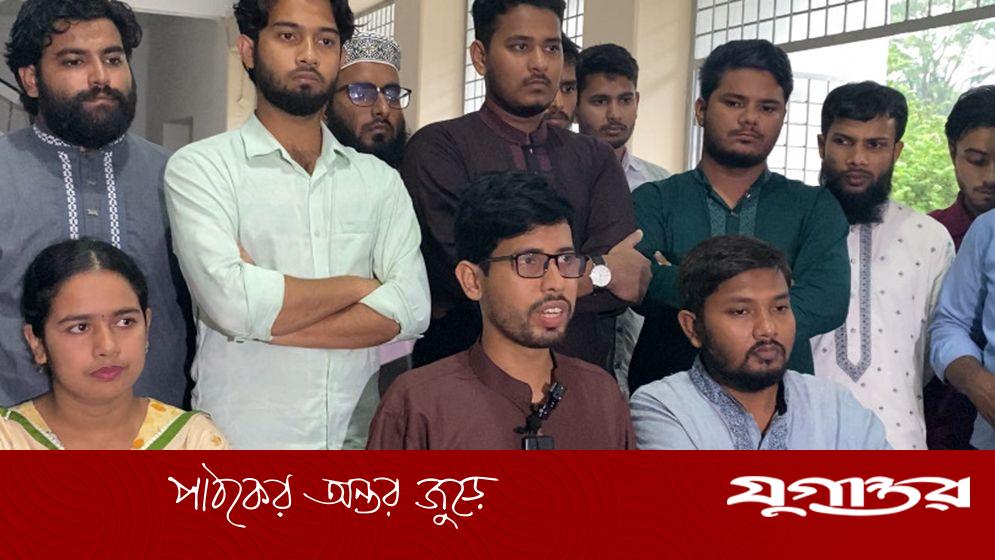 ভোট কেন্দ্র সিসি ক্যামেরার আওতায় আনাসহ শিবির সমর্থিত প্যানেলের ৭ দাবি