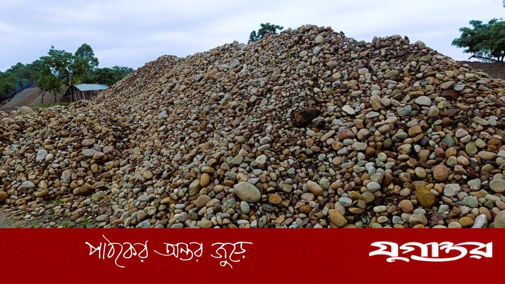 জাদুকাটার ১১০ কোটি টাকার বালি পাথর সরানোর আয়োজন