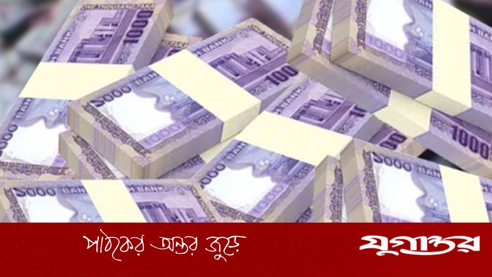 ১৬ দিনে রেমিট্যান্স এলো ২০ হাজার ৪১০ কোটি টাকা