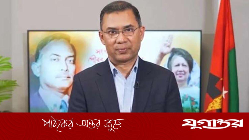 দুর্গোৎসবে সর্বোচ্চ সতর্কতা ও প্রতিরোধের প্রস্তুতির আহ্বান তারেক রহমানের