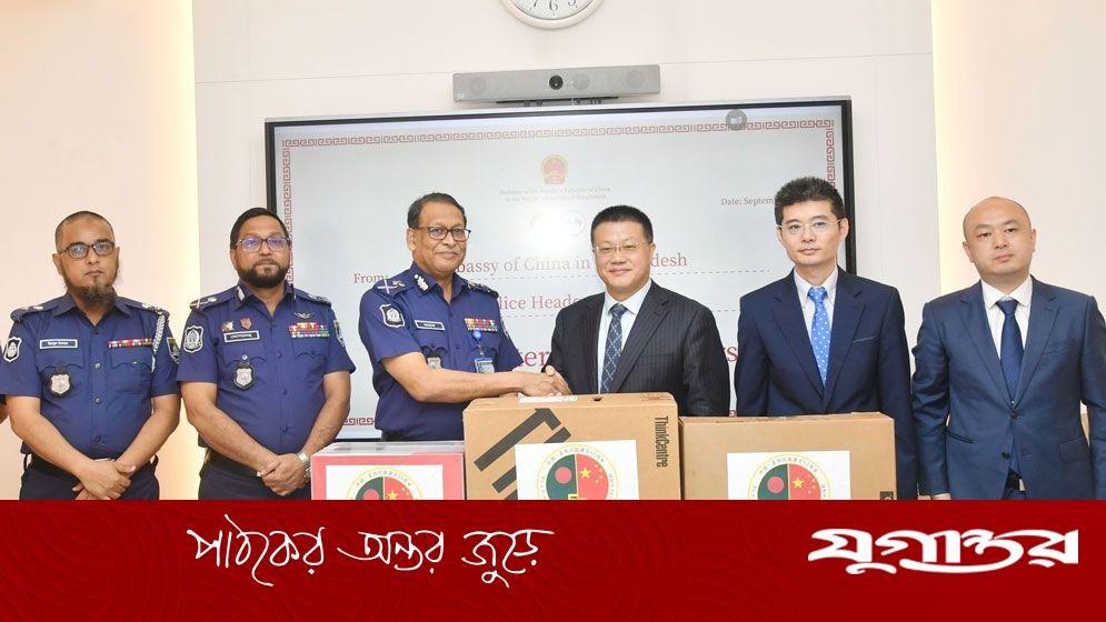 পুলিশকে কম্পিউটার উপহার চীন দূতাবাসের