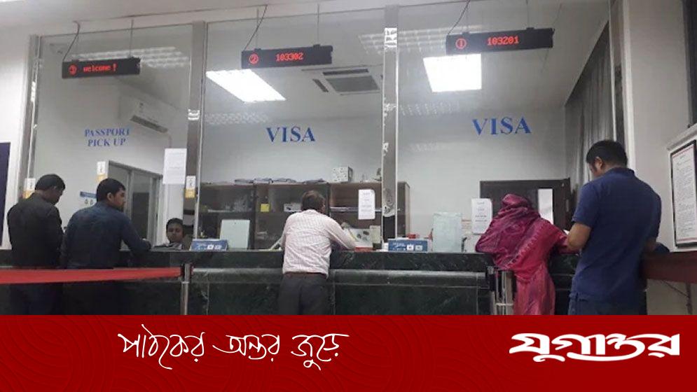যে কারণে ৮ দিন বন্ধ ঢাকাস্থ চীনের ভিসা অফিস