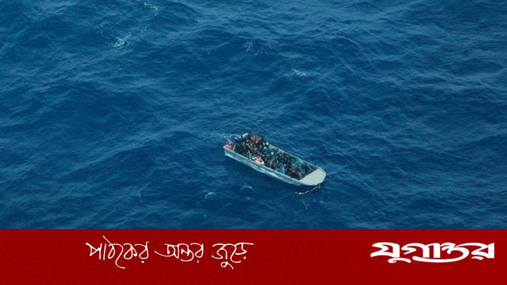 লিবিয়ার উপকূলে শরণার্থী বহনকারী নৌকায় আগুন, নিহত অন্তত ৫০