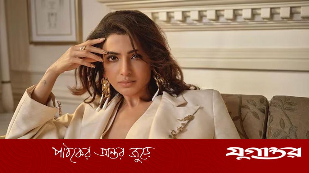 বিয়ে ভাঙতেই কাজ পাচ্ছেন না সামান্থা