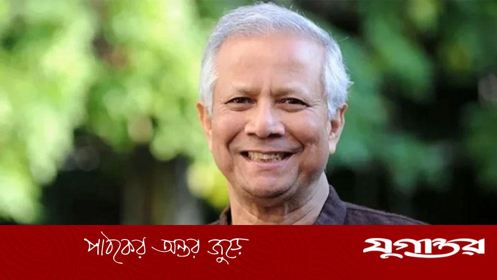 ২১ সেপ্টেম্বর যুক্তরাষ্ট্রে যাচ্ছেন প্রধান উপদেষ্টা
